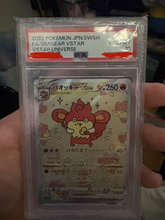 （分類：）位於 。 由 rezeboomdemon_dllm9 提交（商品編號 1454193454，圖片 1）。簡介： 。