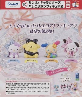 （分類：）位於 。 由 rtyc5 提交（商品編號 1454257323，圖片 1）。簡介： 。