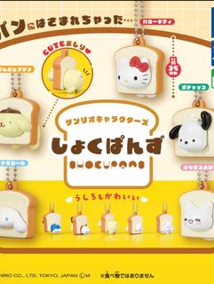 （分類：）位於 。 由 littlemeteor 提交（商品編號 1454243752，圖片 1）。簡介： 。