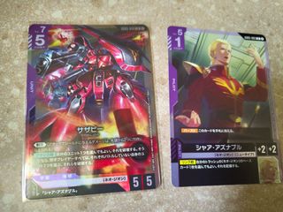 （分類：）位於 。 由 mb511 提交（商品編號 1452805345，圖片 1）。簡介： 。