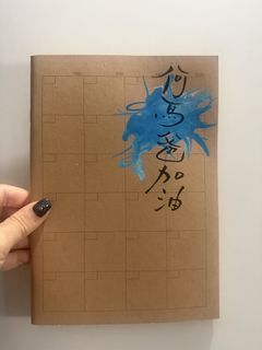 （分類：）位於 。 由 writeyourlife___ 提交（商品編號 1454203461，圖片 1）。簡介： 。