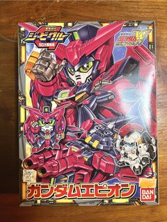 （分類：）位於 。 由 toys_tribe 提交（商品編號 1454202894，圖片 1）。簡介： 。