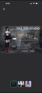 （分類：）位於 。 由 rh9qw9kdwf96878 提交（商品編號 1454316676，圖片 1）。簡介： 。