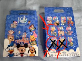（分類：）位於 。 由 sellersellsellsell 提交（商品編號 1448378518，圖片 1）。簡介： 。
