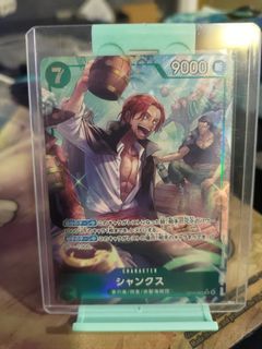 (Category: ) located in . Submitted by andysensei (Listing ID 1454360523, Image 1). Description: .