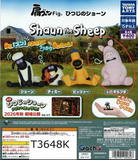 （分類：）位於 。 由 supermeows 提交（商品編號 1454346697，圖片 1）。簡介： 。