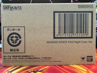 （分類：）位於 。 由 hobbylanding 提交（商品編號 1454247526，圖片 1）。簡介： 。