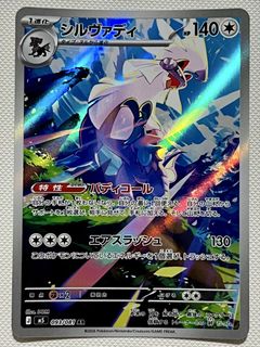 (Category: ) located in . Submitted by adeelrafie (Listing ID 1454253722, Image 1). Description: .
