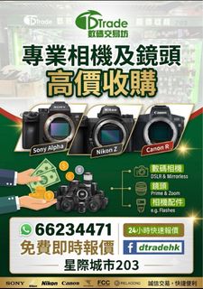 （分類：）位於 。 由 dtrade203 提交（商品編號 1454229040，圖片 1）。簡介： 。