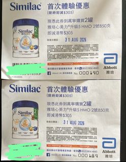 （分類：）位於 。 由 far.too.much.stuff. 提交（商品編號 1454244413，圖片 1）。簡介： 。