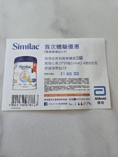 （分類：）位於 。 由 ewsyt 提交（商品編號 1454193214，圖片 1）。簡介： 。