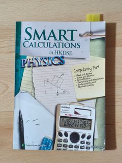 （分類：）位於 。 由 an_ius 提交（商品編號 1454357919，圖片 1）。簡介： 。