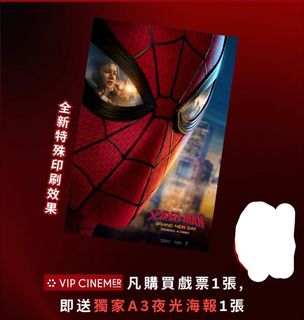 （分類：）位於 。 由 clearitemss 提交（商品編號 1454288767，圖片 1）。簡介： 。