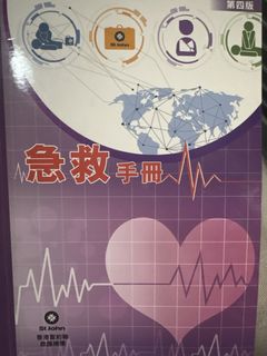 （分類：）位於 。 由 d2kqxrtzpc80321 提交（商品編號 1454342532，圖片 1）。簡介： 。