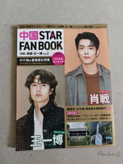 （分類：）位於 。 由 wslp_0905 提交（商品編號 1454217168，圖片 1）。簡介： 。