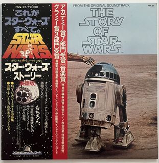 (Category: ) located in . Submitted by arnoir2records (Listing ID 1454261335, Image 1). Description: .