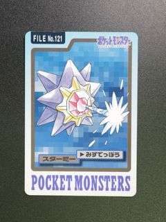 （分類：）位於 。 由 mat0303 提交（商品編號 1454328860，圖片 1）。簡介： 。