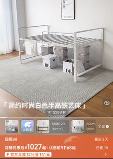 (Category: ) located in . Submitted by wuchunping15123 (Listing ID 1454301439, Image 1). Description: .