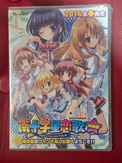 (Category: ) located in . Submitted by aikadayo (Listing ID 1454348770, Image 1). Description: .