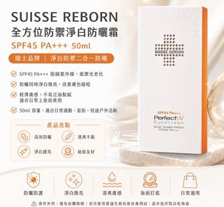 （分類：）位於 。 由 meishop216 提交（商品編號 1454266289，圖片 1）。簡介： 。