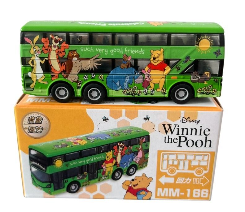 SUN HING 小熊維尼 雪糕車/ 纜車/ 雙層巴士 / 電車 / 觀光巴士 （分類：汽車模型）位於 Hong Kong。 由 networkshuttle 提交（商品編號 1454201785，圖片 5）。簡介： 每款$59 全新貨品 可以親臨付款，接受VISA,MASTER,AE,現金付。