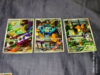 （分類：）位於 。 由 ltfptcg 提交（商品編號 1454336619，圖片 1）。簡介： 。