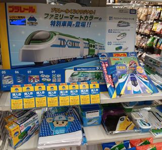 （分類：）位於 。 由 hhcc77 提交（商品編號 1454273142，圖片 1）。簡介： 。