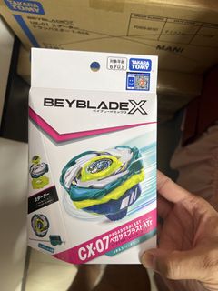 （分類：）位於 。 由 beyblademaster 提交（商品編號 1454316204，圖片 1）。簡介： 。