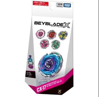 (Category: ) located in . Submitted by akitoshop (Listing ID 1454270303, Image 1). Description: .