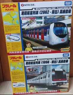（分類：）位於 。 由 royalstone_38bb2f 提交（商品編號 1454240583，圖片 1）。簡介： 。