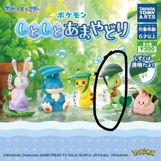 （分類：）位於 。 由 kkkak47 提交（商品編號 1454339134，圖片 1）。簡介： 。