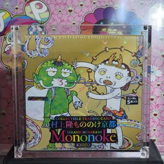 （分類：）位於 。 由 toysgo 提交（商品編號 1454196876，圖片 1）。簡介： 。