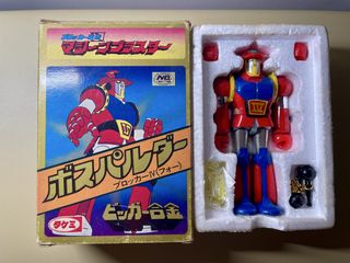 （分類：）位於 。 由 russmeyer852 提交（商品編號 1454340475，圖片 1）。簡介： 。