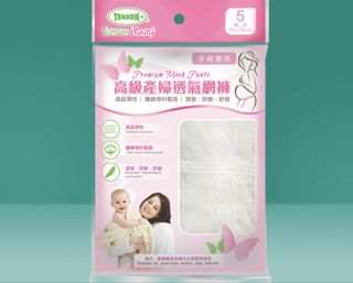 （分類：）位於 。 由 iamaprincess 提交（商品編號 1454298578，圖片 1）。簡介： 。