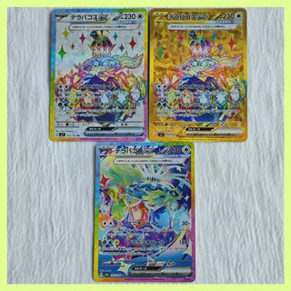 (Category: ) located in . Submitted by laceysmasterball (Listing ID 1454222380, Image 1). Description: .