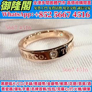 （分類：）位於 。 由 whats_app56674516 提交（商品編號 1454243892，圖片 1）。簡介： 。
