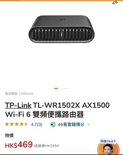 （分類：）位於 。 由 ss224 提交（商品編號 1454294782，圖片 1）。簡介： 。
