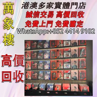 （分類：）位於 。 由 silverfish_d1a679 提交（商品編號 1454249474，圖片 1）。簡介： 。