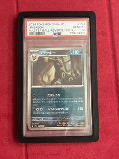 （分類：）位於 。 由 holostacks 提交（商品編號 1454320831，圖片 1）。簡介： 。