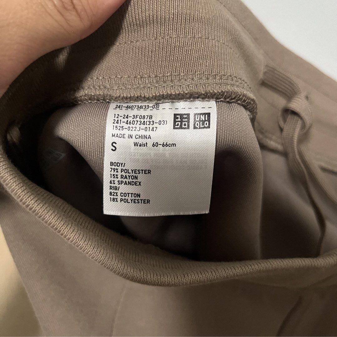 Uniqlo Dry Sweat Skirt (Category: Skirts) located in Dumaguete. Submitted by sethenne (Listing ID 1454220794, Image 2). Description: still in good condition!.