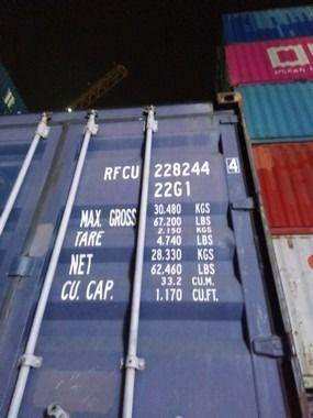USED 20FT STANDARD CONTAINER IICL YOM 2014 (Category: Construction & Building Materials) located in San Jose del Monte. Submitted by seatam_emerson (Listing ID 1454211130, Image 2). Description: - 20ft Shipping Container - Brand: Changzhou Xinhua Containers - Customs approved for transport under seal - Dimensions and weight details available on the unit's plate - Interior is empty and ready for immediate use - Ideal for storage or shipping purpos