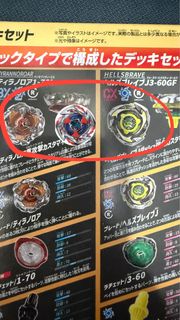 （分類：）位於 。 由 chrisy28 提交（商品編號 1454211866，圖片 1）。簡介： 。
