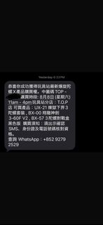 （分類：）位於 。 由 llllilia 提交（商品編號 1454294935，圖片 1）。簡介： 。