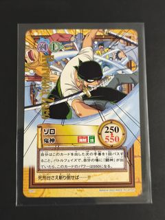 (Category: ) located in . Submitted by echotcg (Listing ID 1454353830, Image 1). Description: .