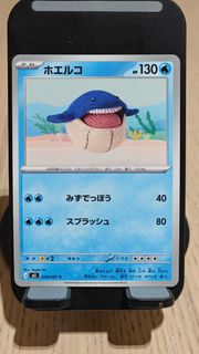 (Category: ) located in . Submitted by jshoplor (Listing ID 1454322857, Image 1). Description: .