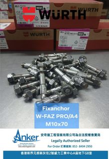 （分類：）位於 。 由 ankerunique 提交（商品編號 1454222552，圖片 1）。簡介： 。