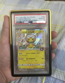 (Category: ) located in . Submitted by ansonchong1123 (Listing ID 1454232268, Image 1). Description: .