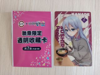 （分類：）位於 。 由 kiu_888 提交（商品編號 1454233035，圖片 1）。簡介： 。