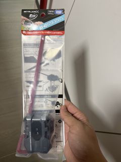 （分類：）位於 。 由 beyblademaster 提交（商品編號 1454316068，圖片 1）。簡介： 。
