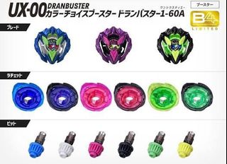 （分類：）位於 。 由 abc9469 提交（商品編號 1454232624，圖片 1）。簡介： 。